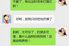 诸暨专业讨债公司有哪些核心服务？